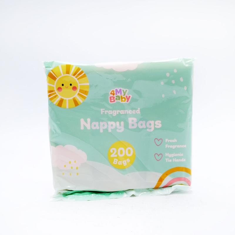 4MY Fragranced Baby Nappy Bags