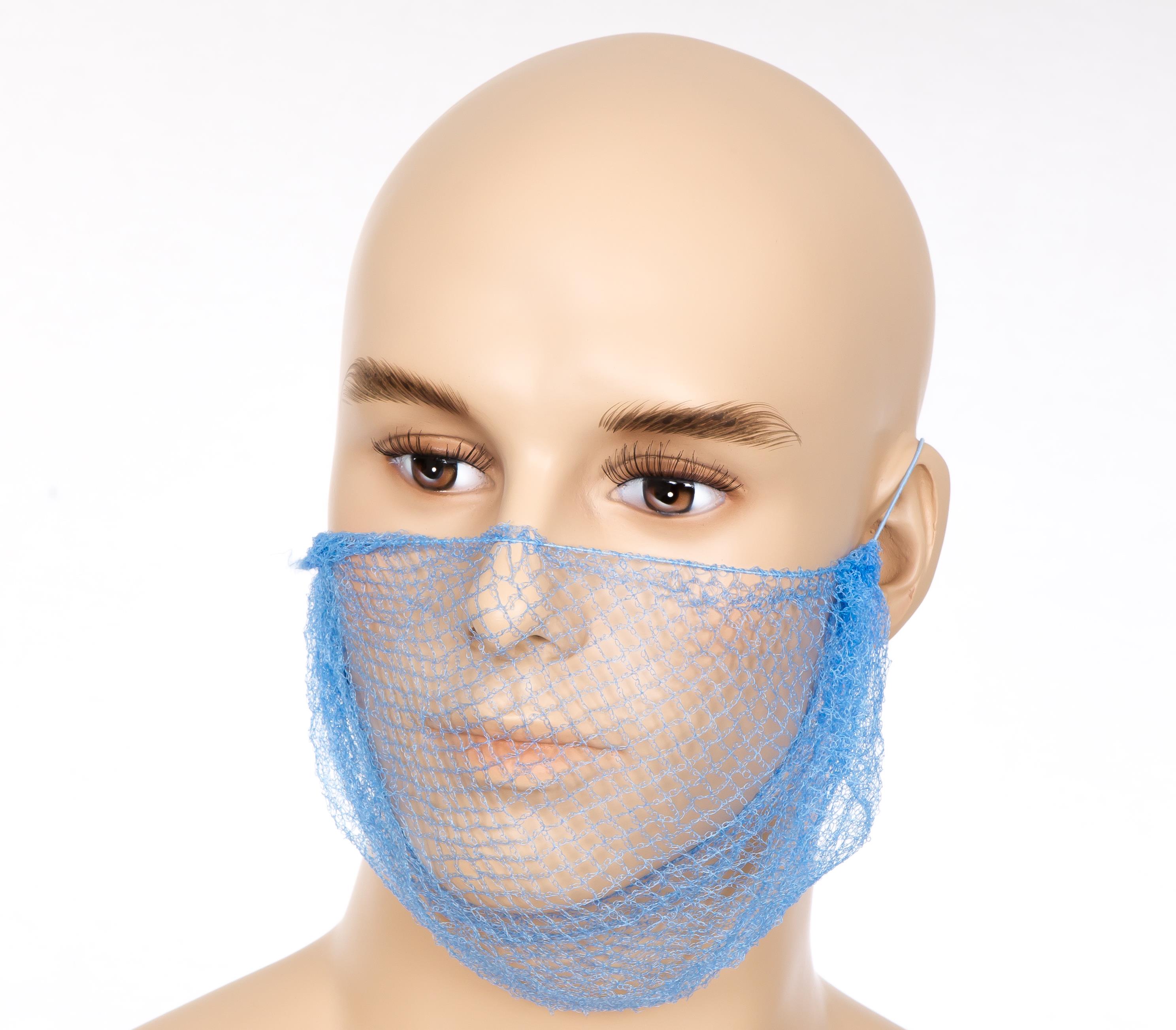 Blue Nylon Beard Nets