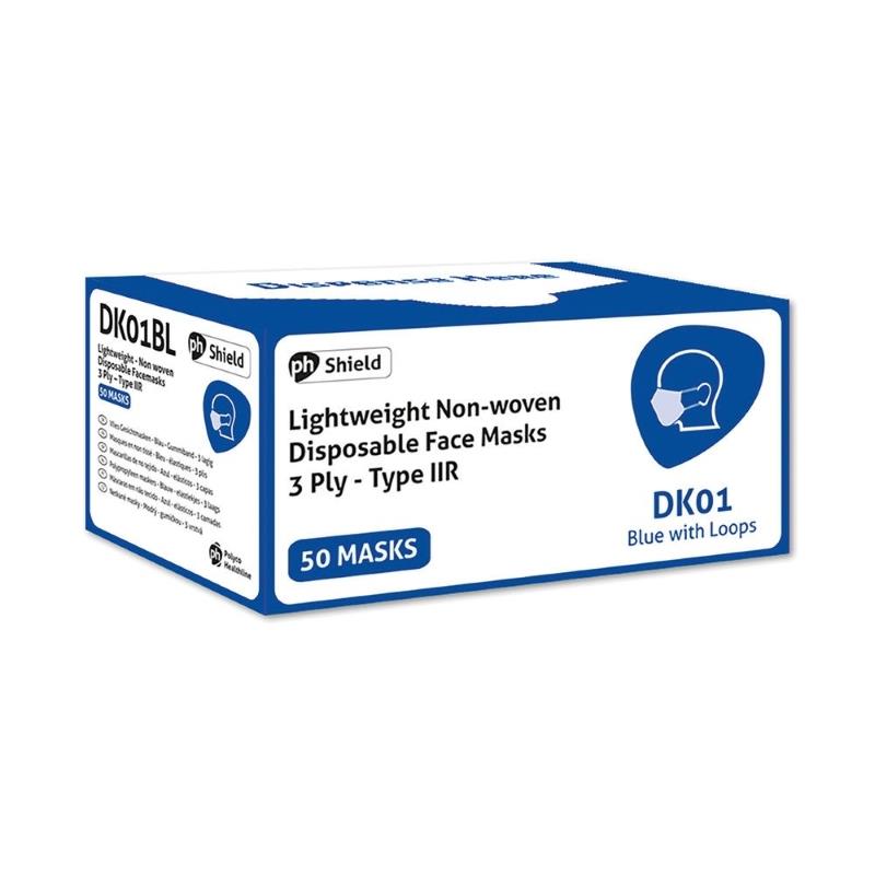 Type IIR Medical Grade 3ply Blue Face Masks