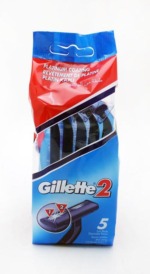 Gillette